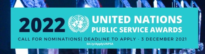 United Nations Public Service Awards banner