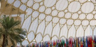 COP28 venue in Dubai, United Arab Emirates.