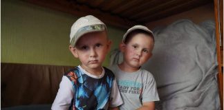 Displaced children in the Kharkiv region of Ukraine. © UNHCR/Iryna Tymchyshyn