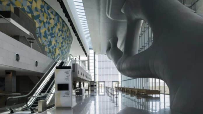 Doha, Qatar, airport inside, host to the Second World Summit for Social Development