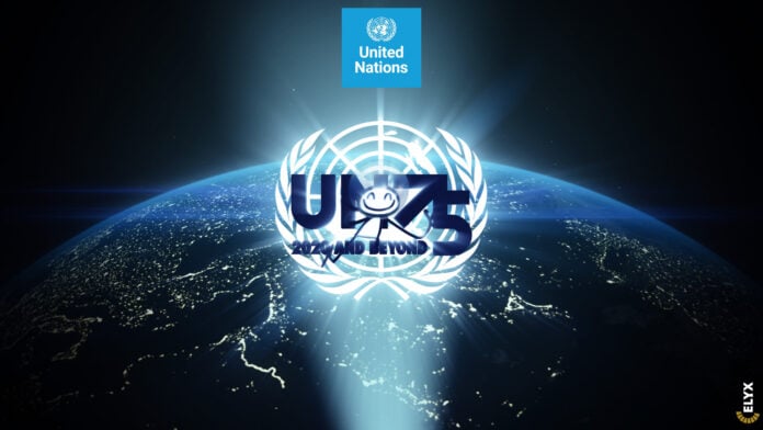 Image de la terre, avec Lumière bleue et le logo des 75 ans de l'ONU