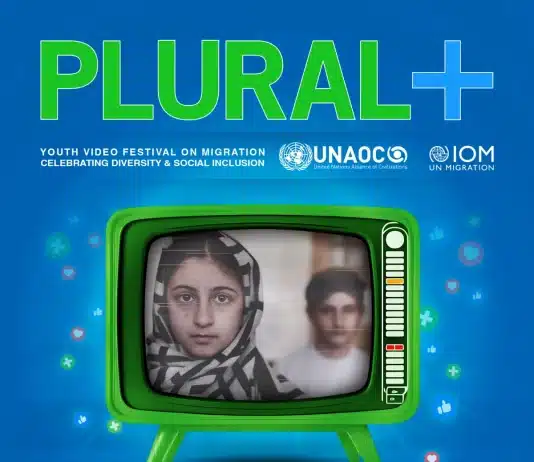 Plural+ 2025