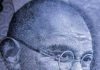 Mahatma Gandhi
