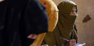 UN Women, Afghanistan, Human rights, girls