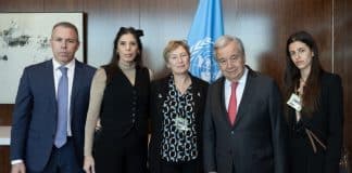Guterres.
