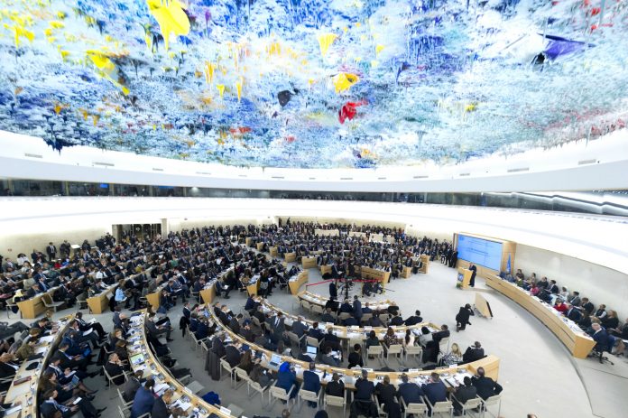 UN Geneva Human Rights Room UN Geneva Human Rights Room