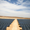 Em 2018, o investimento em energia renovável foi de US$ 242 bilhões, segundo dados da Agência Internacional de Energia.