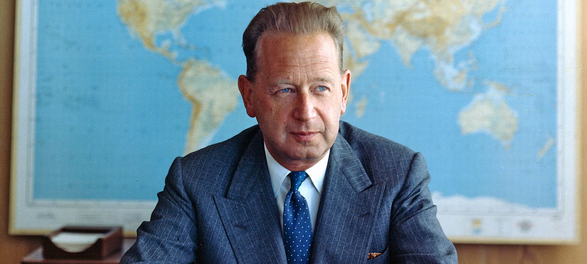 Portrait of former Secretary-General Dag Hammarskjold.