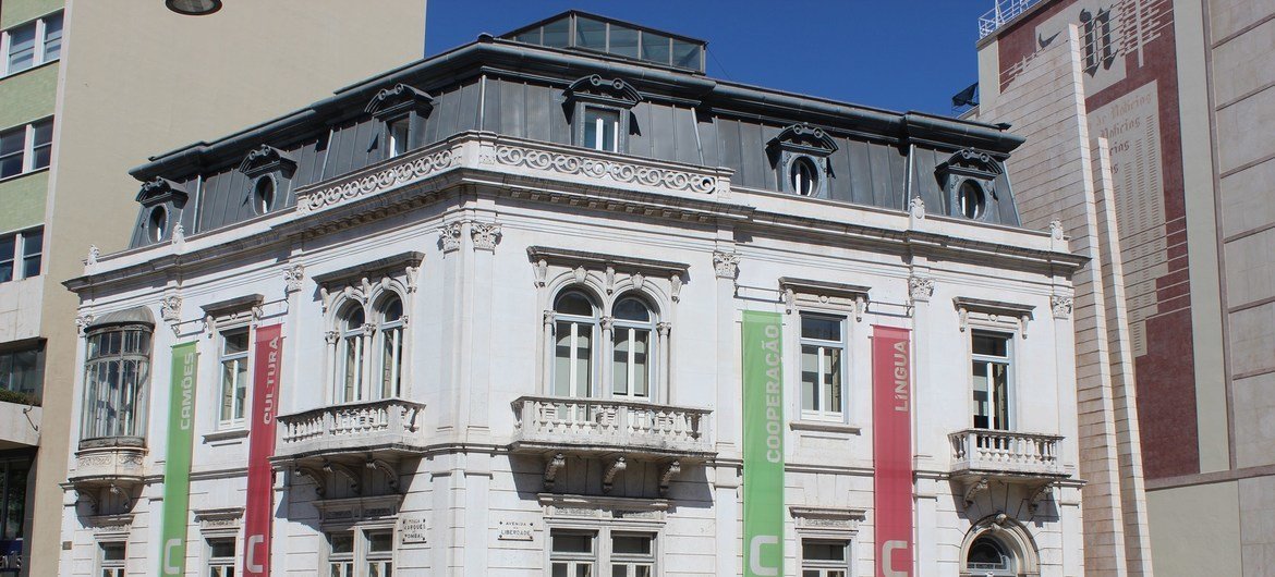 O Instituto Camões promove há décadas o português pelo mundo 