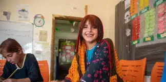 Ghazala, Artistat
