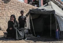famil-tält-Gaza-UNICEF-Mohammed Nateel